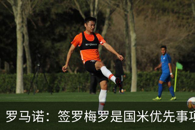 about image